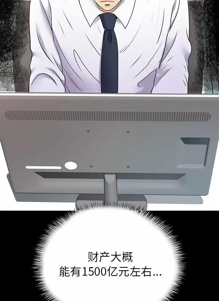 第30话1