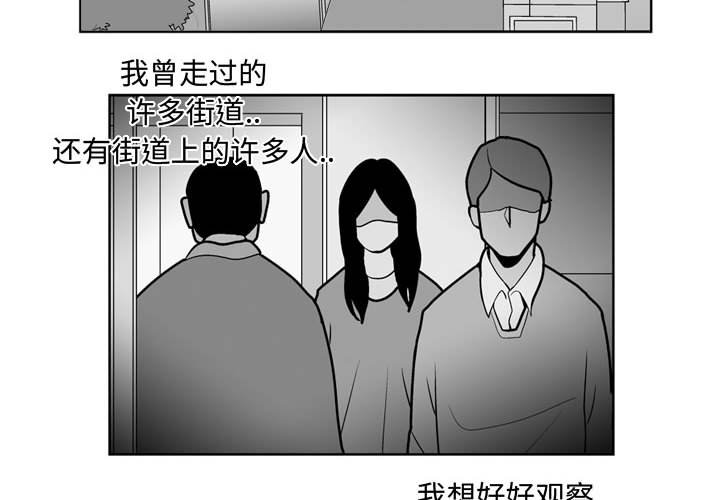 第 46 话3