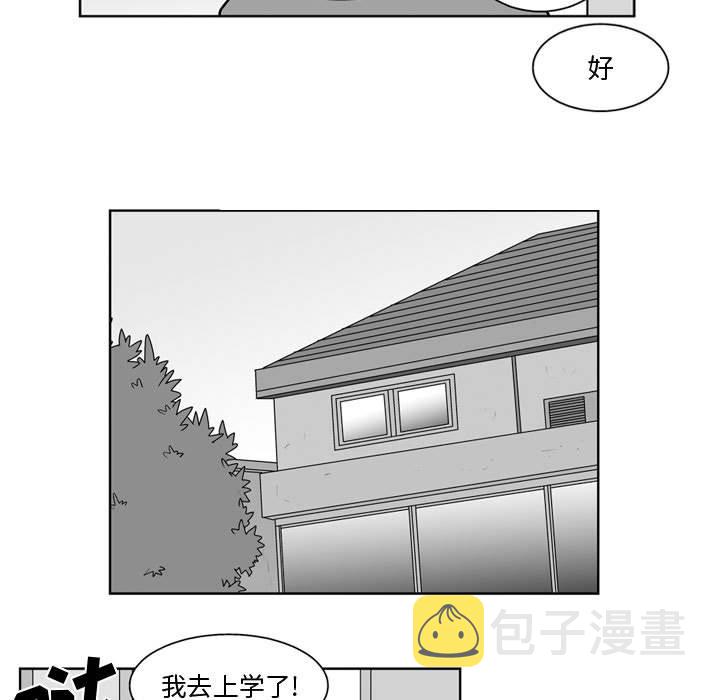 第 37 话4