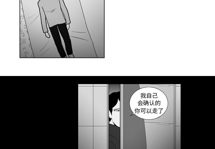第 15 话2