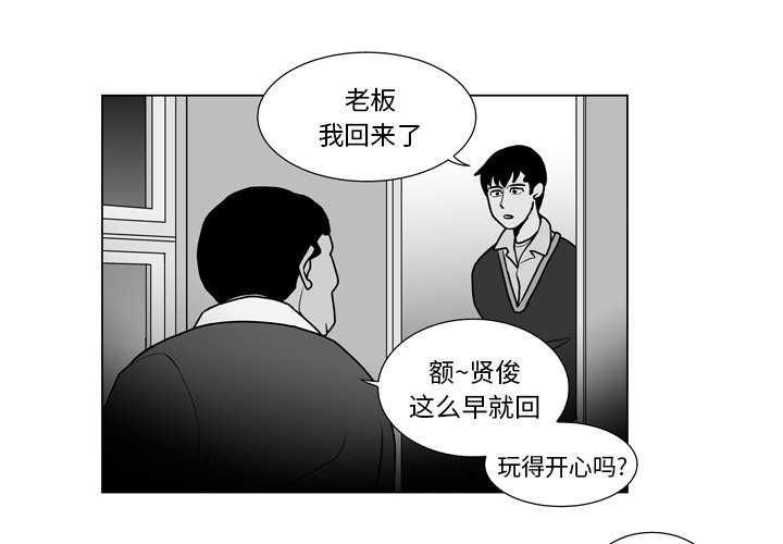 第 12 话1