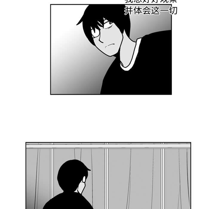 第 46 话4