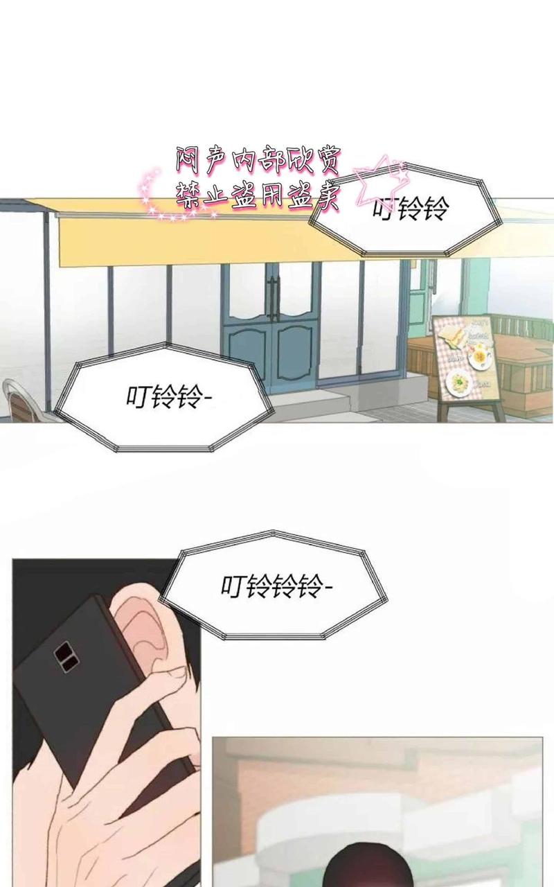 第11话0