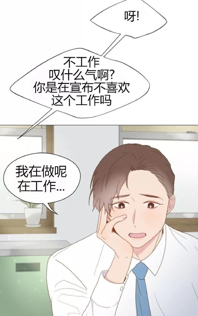 第27话1