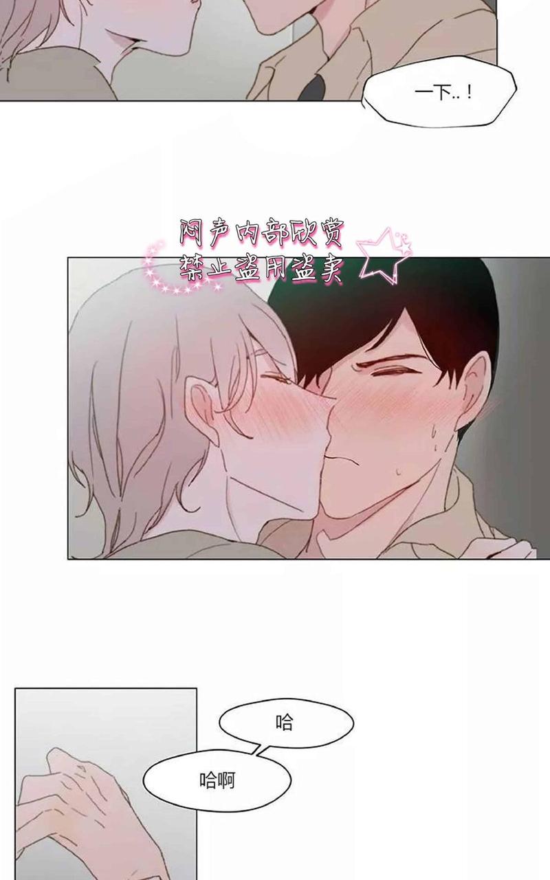 第10话3