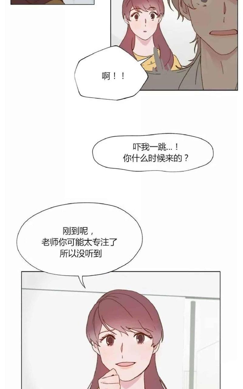第8话3