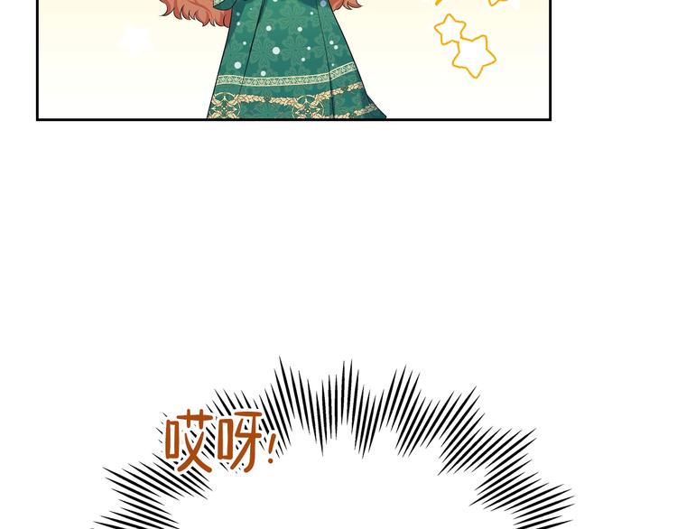 第11话 被迫营业1