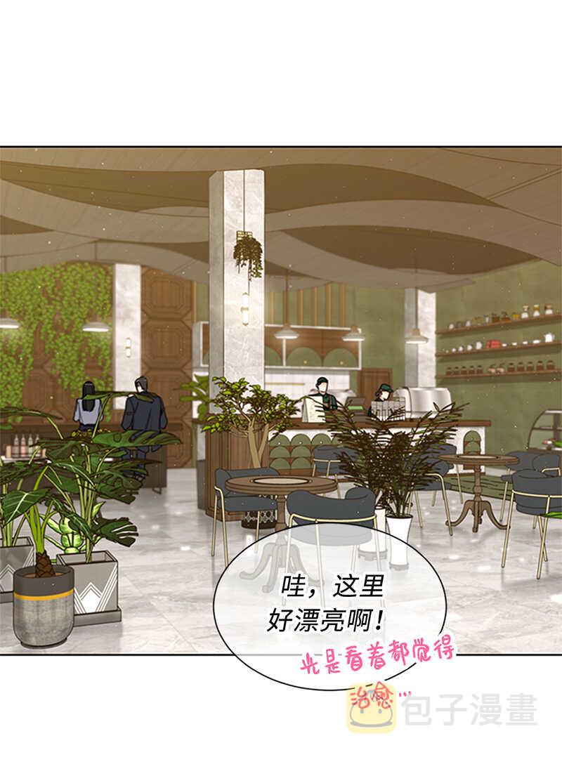 第150话 只有我能见的那一面1