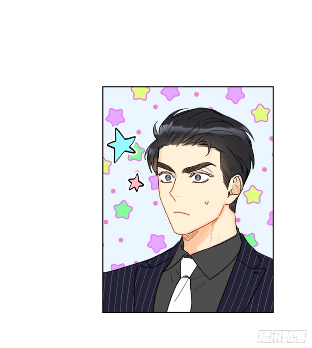 第103话 是命运啊！1