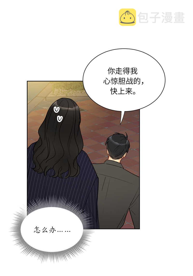 第105话 美男NO.1的争论1