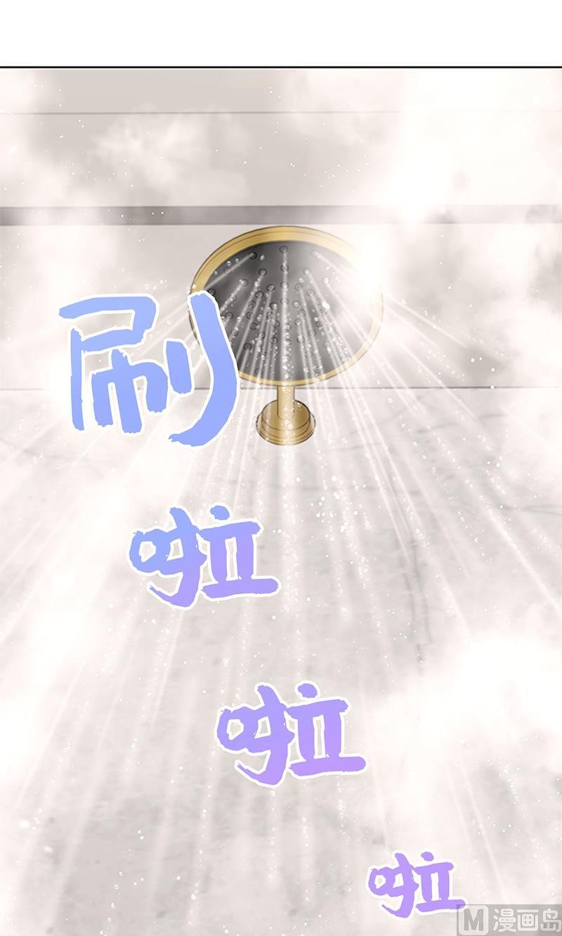 第170话 让你拥有难忘的夜晚4