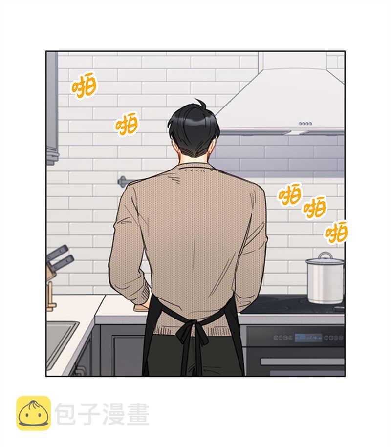 第116话 爱心便当2