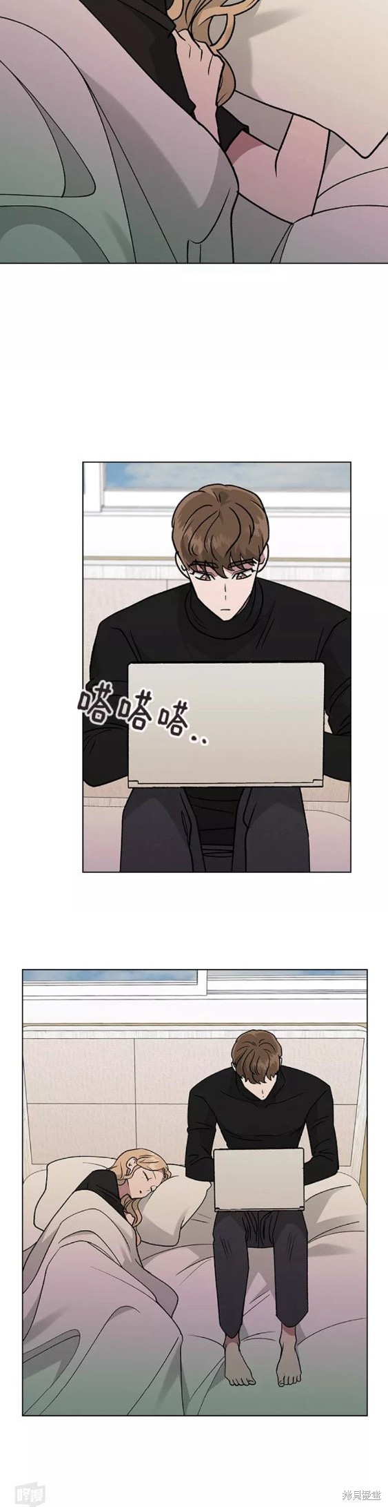 第18话1