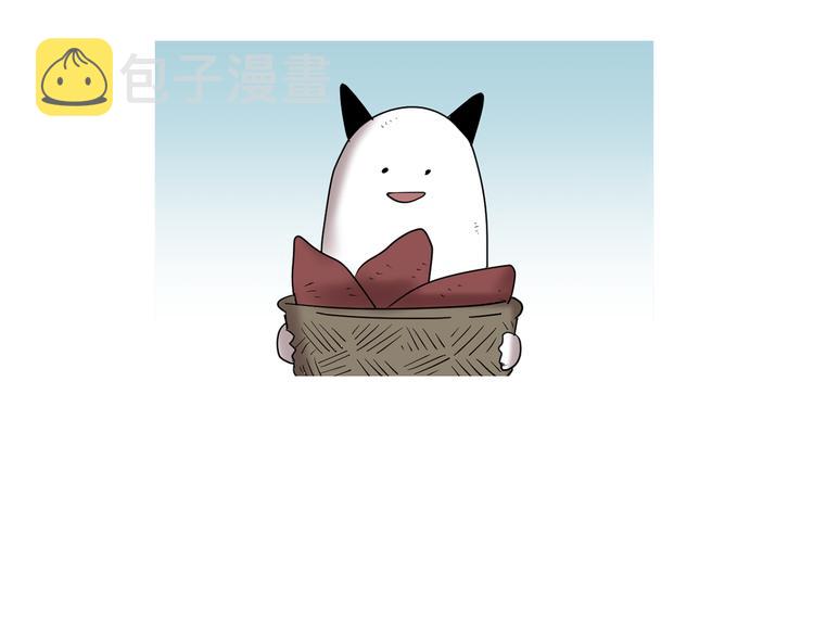 第88话 后记4