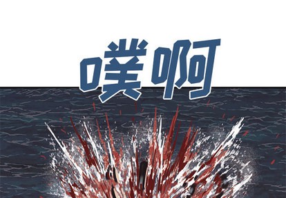 第13话2