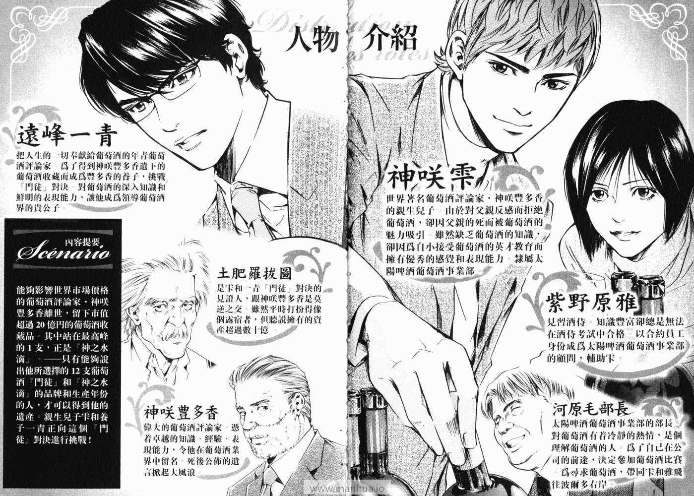 第21卷3