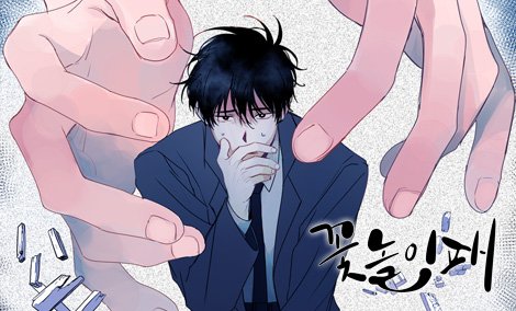 第11话0