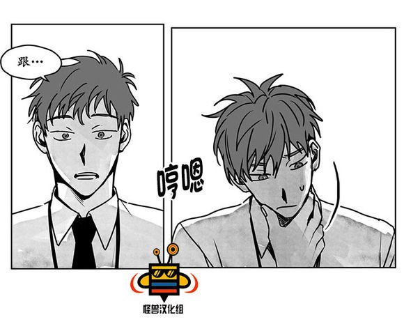 第13话2