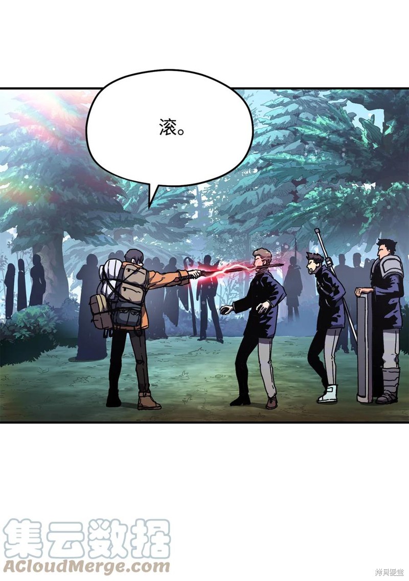 第14话0