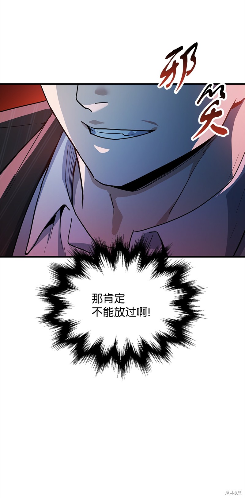 第98话3