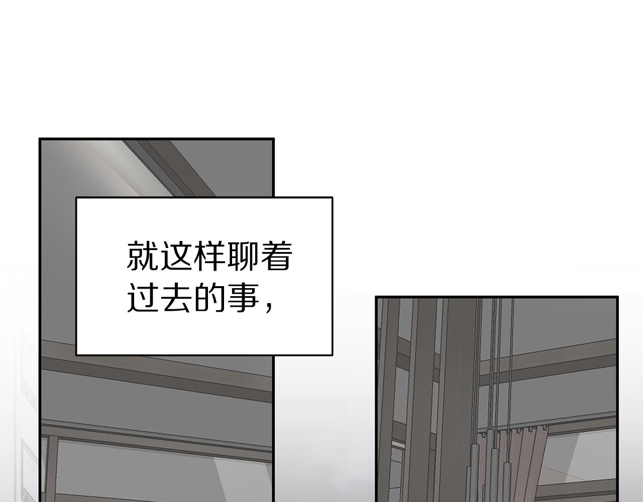 第45话 我的人4