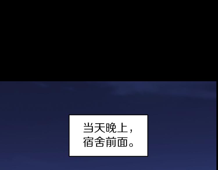 第23话 生病4