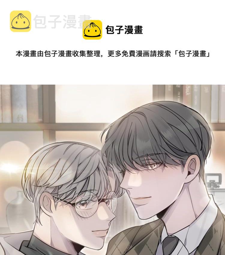 第37话 进了医院0