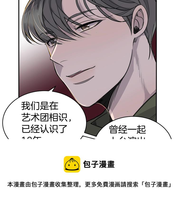 序章 假戏真做，夹带私货！3