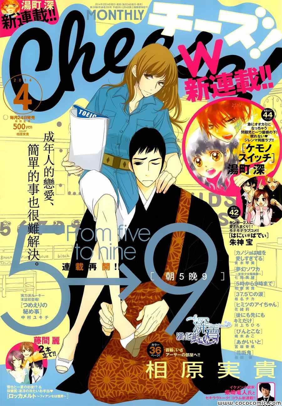 第42话0