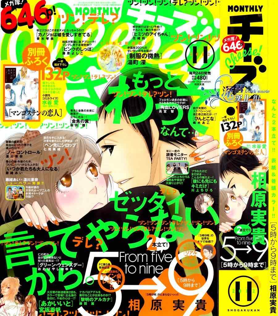 第28话0