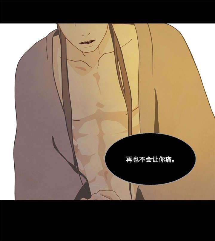 第41话4