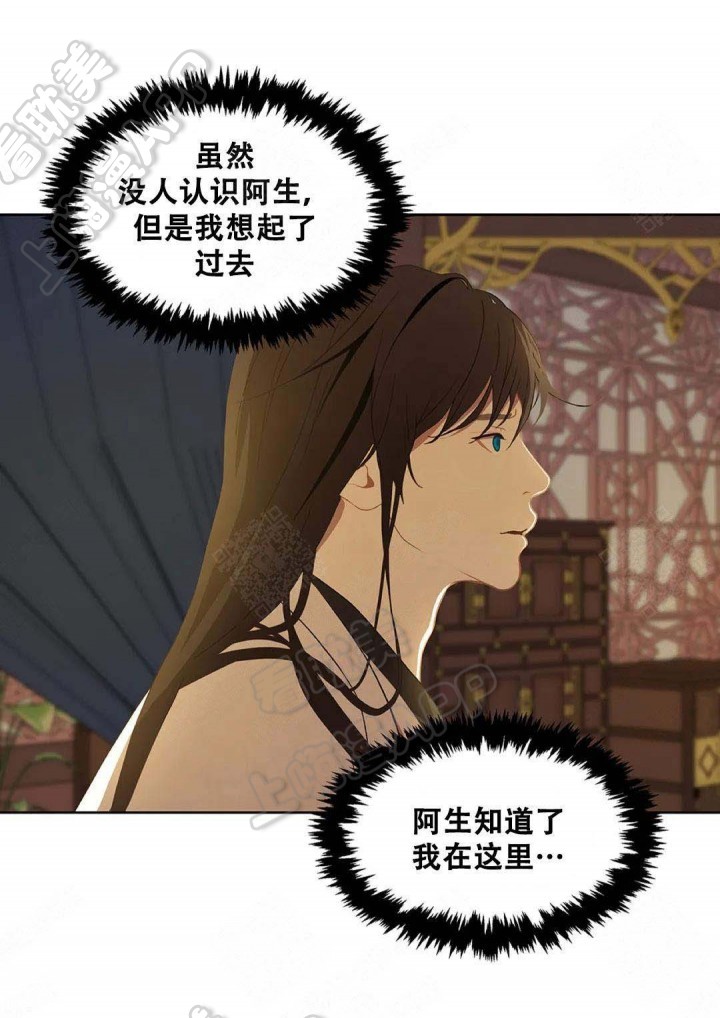 第83话0