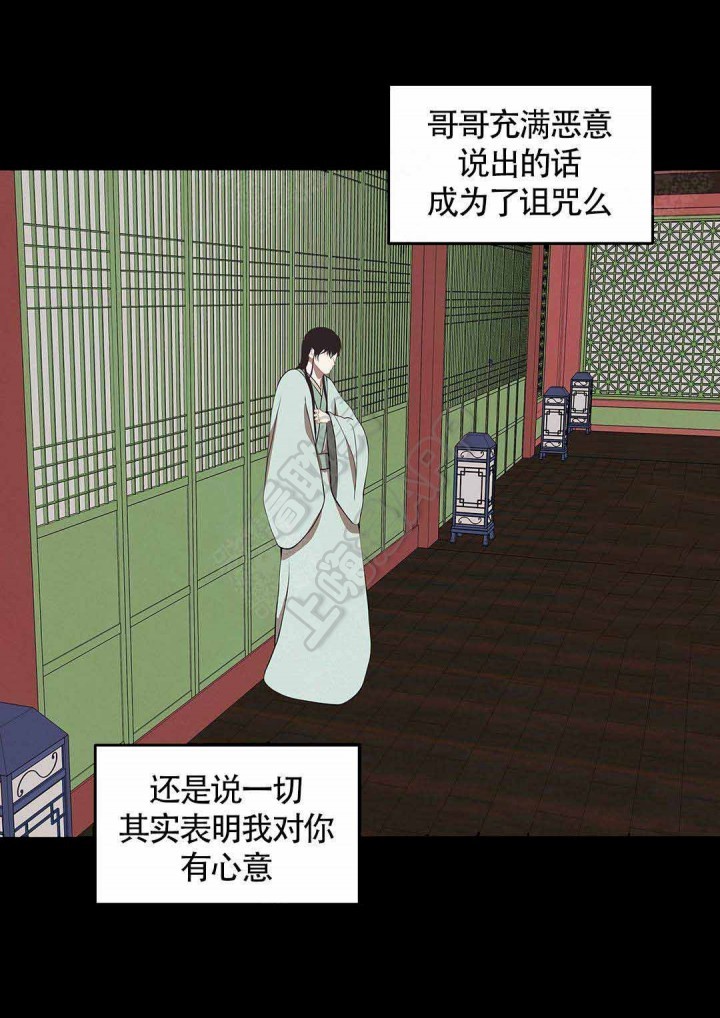第85话3