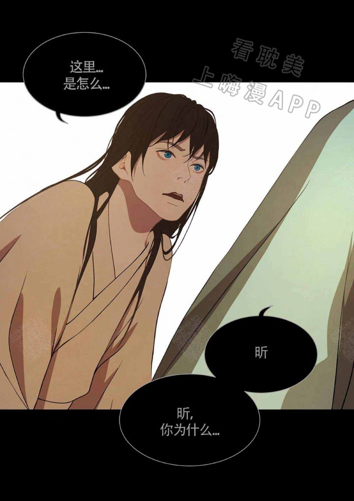 第86话0