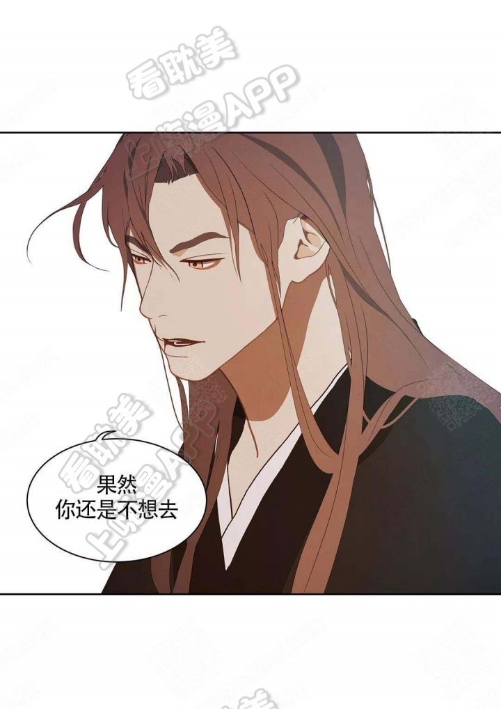 第76话2