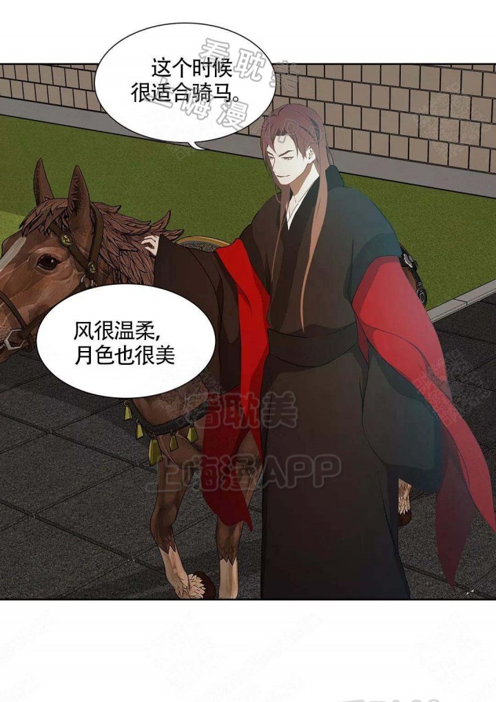 第76话0