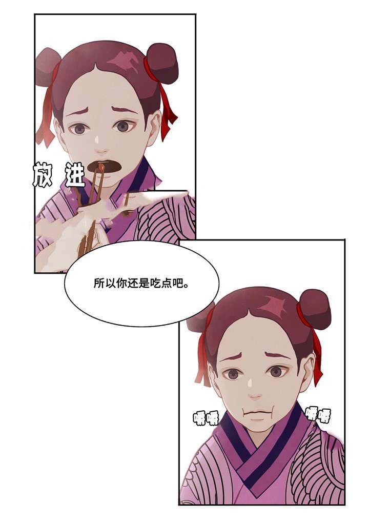 第42话1