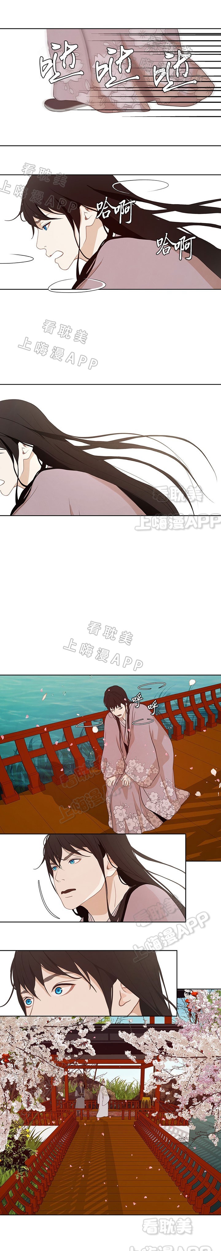 第71话4