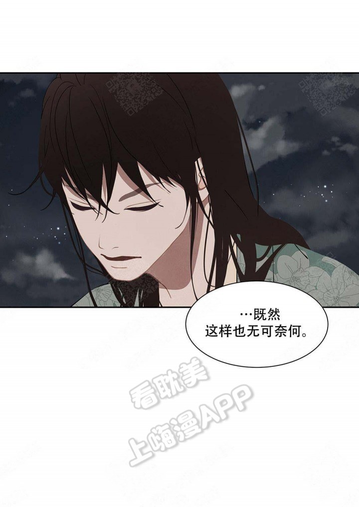 第92话3