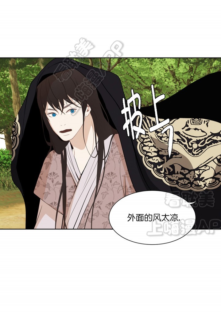 第70话3