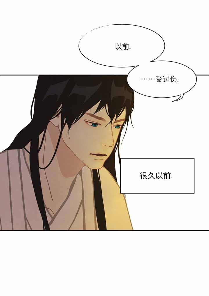 第49话3