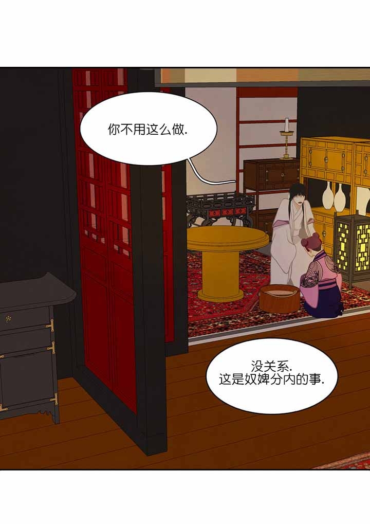 第49话1