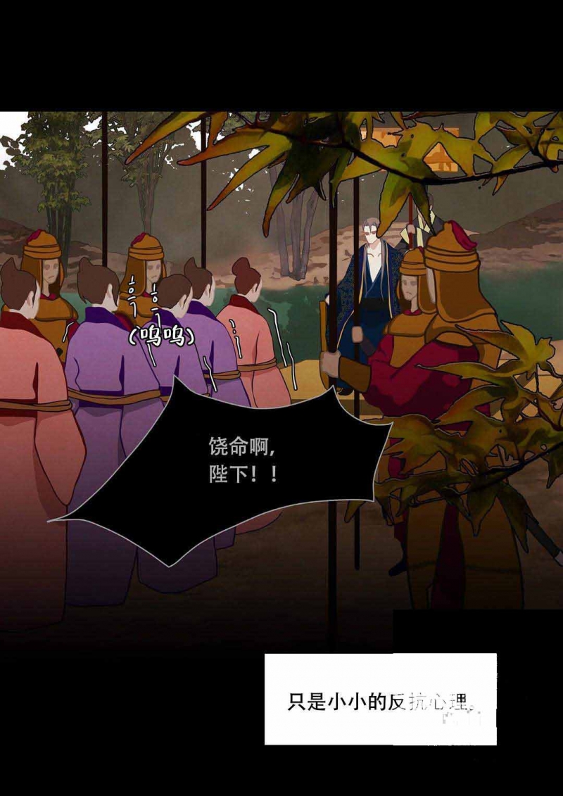 第32话2