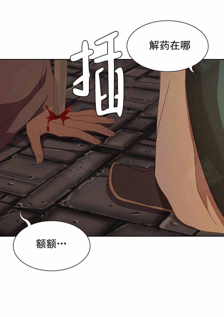 第103话2