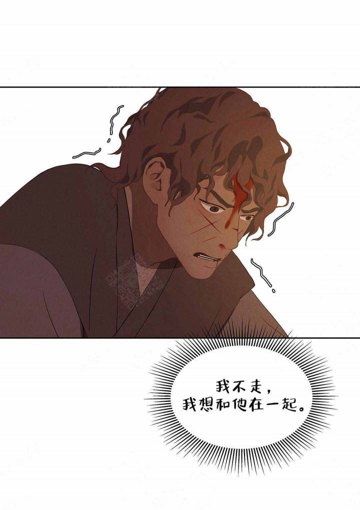 第103话3