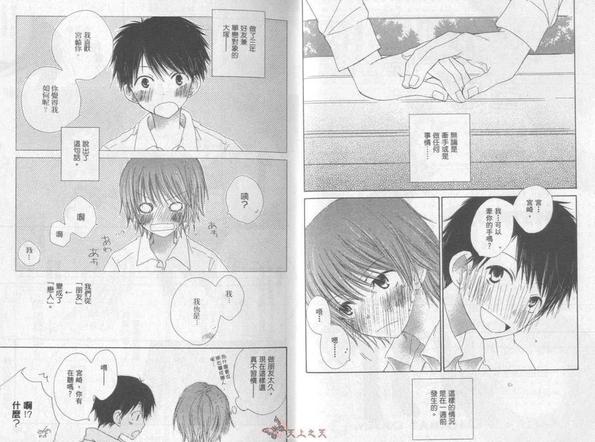 第1卷4