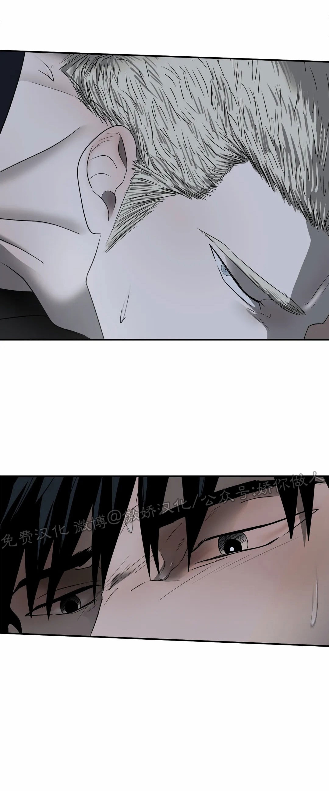 第28话0