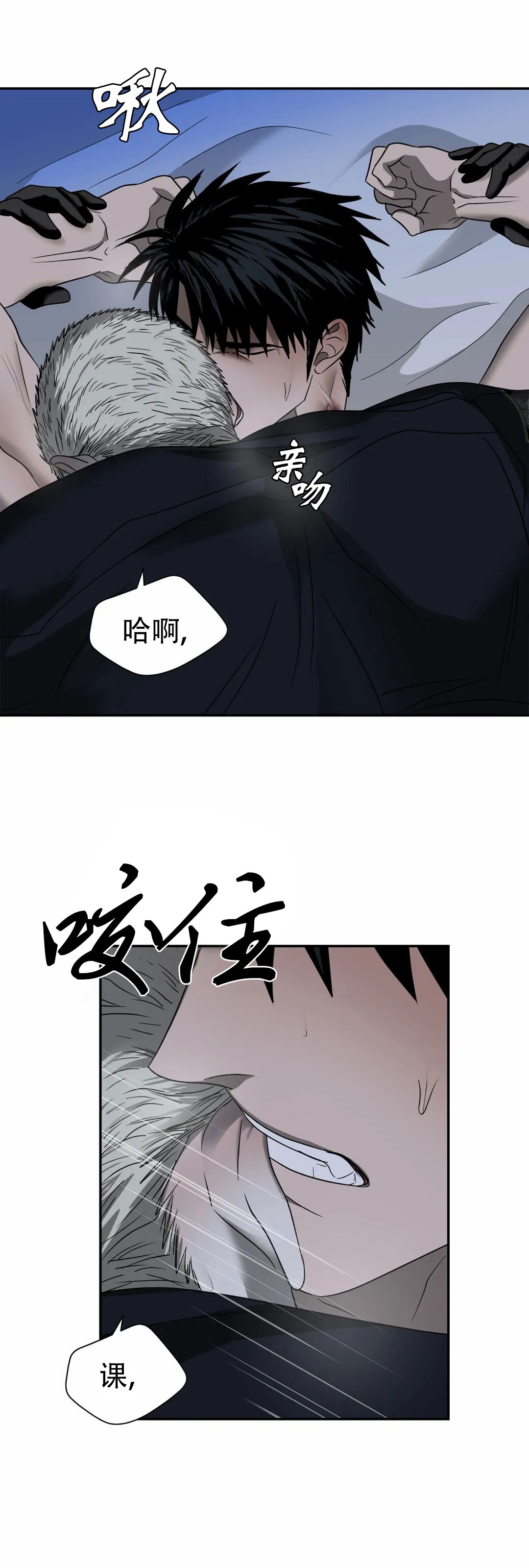 第28话1