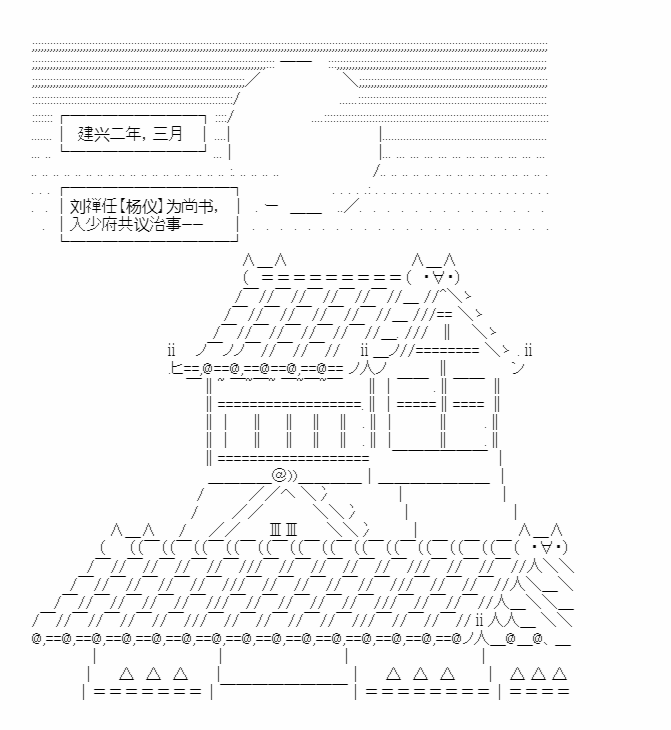 第27话0