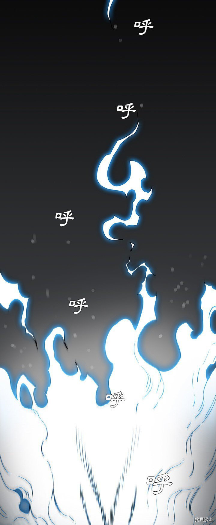 第4话4